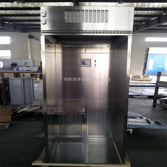 負壓稱量室又稱負壓稱量罩或者中心稱量臺，負壓稱量房