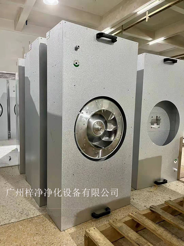 鍍鋁鋅板ffu廣泛應用于無塵室、潔凈工作臺、無塵生產線、組裝式潔凈棚、層流罩和局部百級等應用場合。