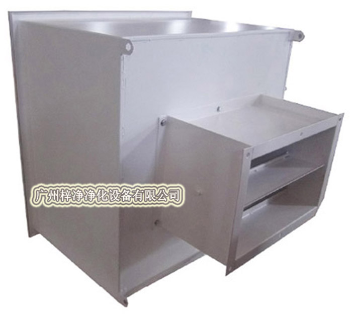 高效送風口通常包括靜壓箱、散流板、高效過濾器、調節閥四件等部件。