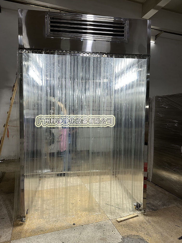 潔凈采樣車作為監(jiān)控潔凈車間環(huán)境質量的工具，其標準要求尤為嚴格。