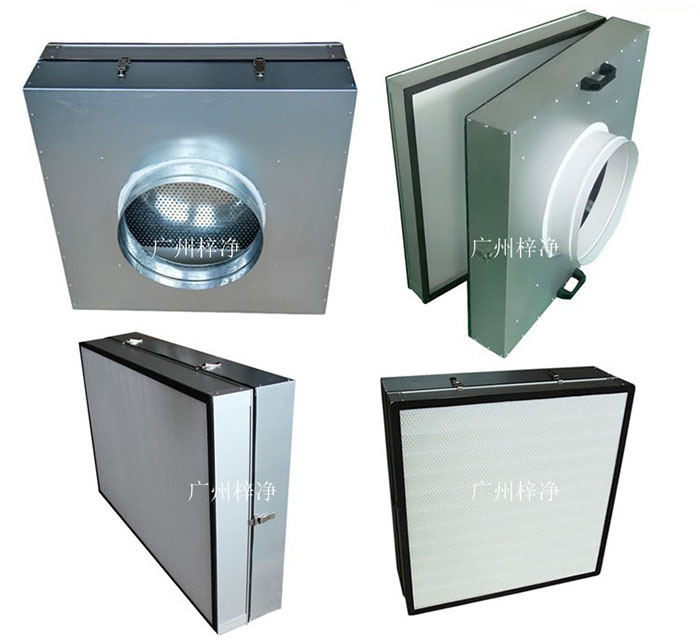 可更換式一體化高效送風口廣泛應(yīng)用于潔凈室、醫(yī)院、實驗室等對空氣潔凈度要求較高的場所。