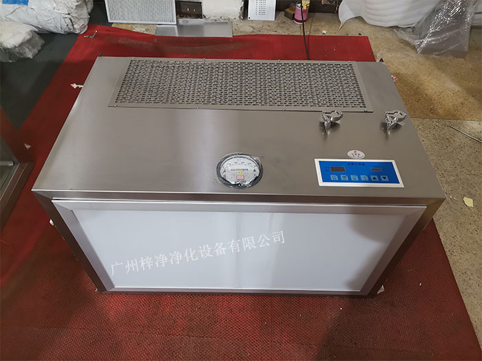 潔凈層流罩是一種用于保護局部區域免受塵埃和微生物污染的層流設備。