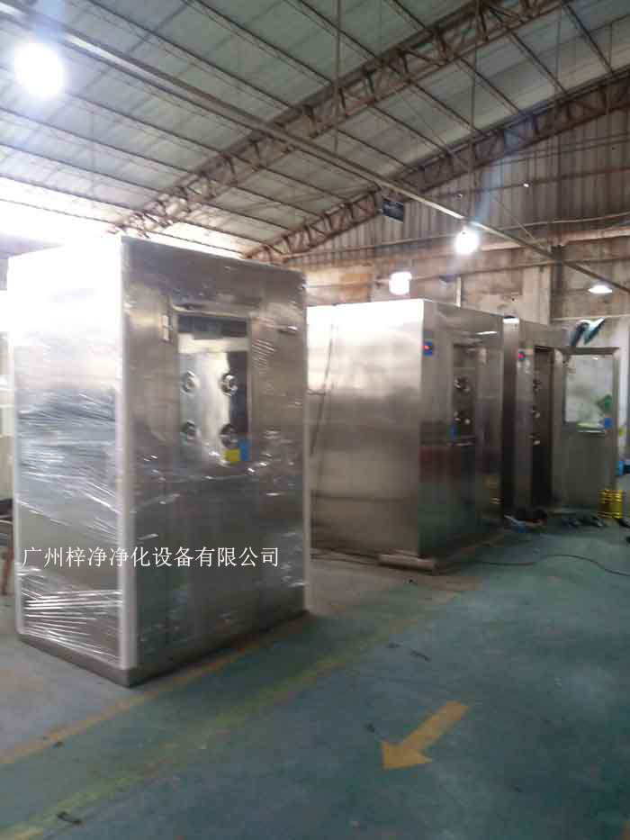 風淋室管理制度操作步驟